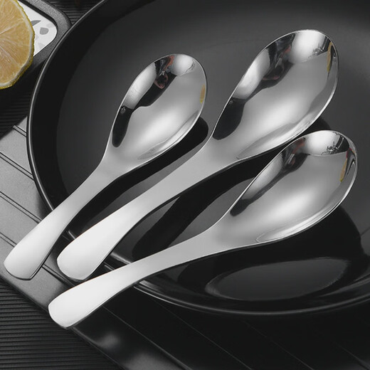 Fantasy stainless steel palace round head spoon hotel restaurant stainless steel spoon hotel iron spoon commercial use 20 pieces 304 frosted-rose gold-medium size