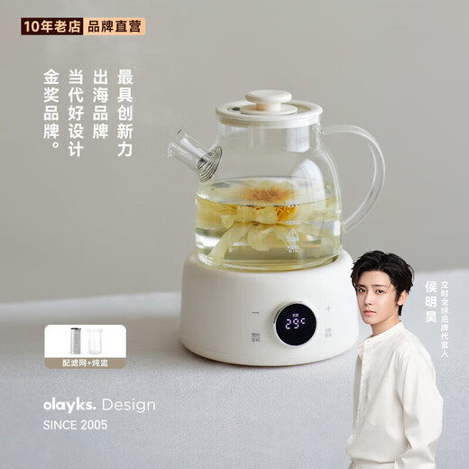 Olayks all-glass health kettle 1L mini constant temperature electric kettle office multi-function teapot flower teapot health kettle glass kettle stew pot all in one pottery white 1L with tea drain + glass stew pot