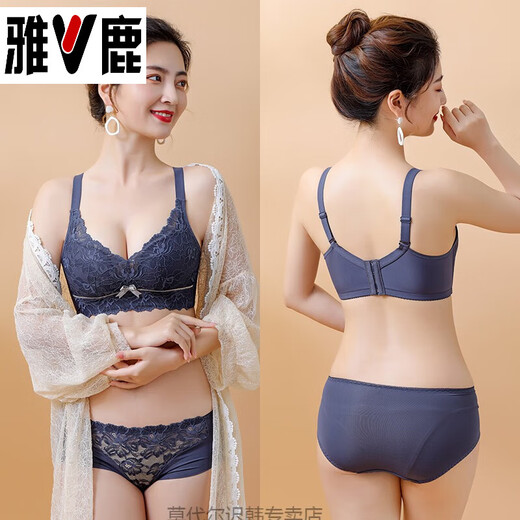 Yalu four-breasted comfortable underwear without rims, small breasts, push-up and auxiliary breasts, anti-sagging bra, lace bra set, purple set 85A 38/85AB through cup