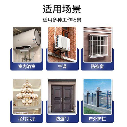 JINGGONG 304 stainless steel extended expansion screw rod long ceiling expansion pipe bolt pipe bracket accessories M6*80 (1 set)