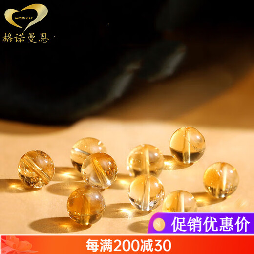 Gernomanne Golden Pixiu Brazilian Citrine Bracelet Lucky Crystal Bracelet Exquisite Gift for Men and Women Beads 8mm