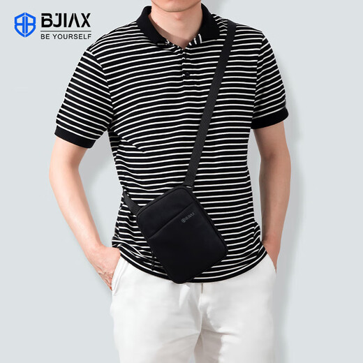 小斜挎包男款散步手机包男士腰包夏季单肩背包2025新款钥匙包钱包 黑色1913