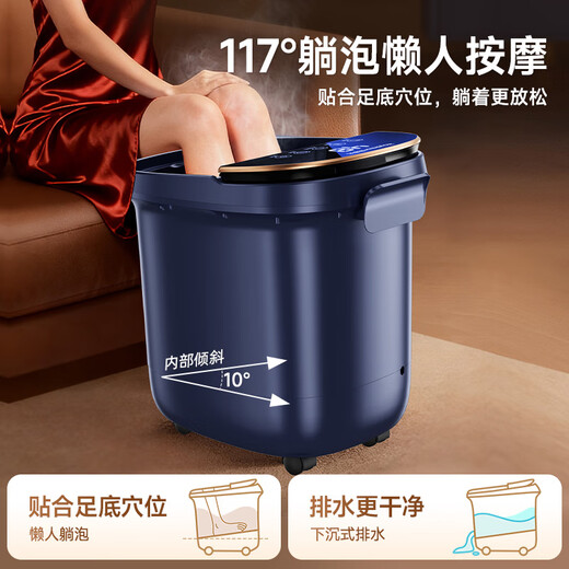 Royalstar Foot Bath Bucket Constant Temperature Heating Automatic Massage 2025 Foot Bath Bath Foot Bath Bucket Insulated Foot Massage Bucket Intelligent Over-Calf and Over-Knee Foot Bath and Massage All-in-One Machine for Women Touch Digital Display Leakage Protection + Removable and Washable Massage Plate + Blue Light Antibacterial 2025 New Upgrade 118 Lying Soak Gift for Elderly Parents