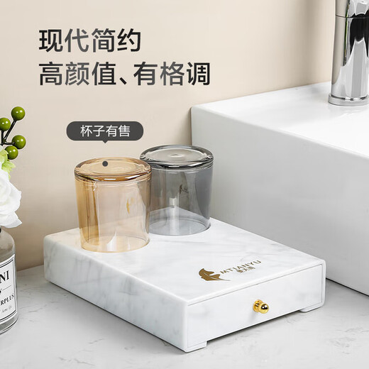 Hilton hotel same style hotel supplies storage box bathroom countertop disposable toiletries special easy marble horizontal A