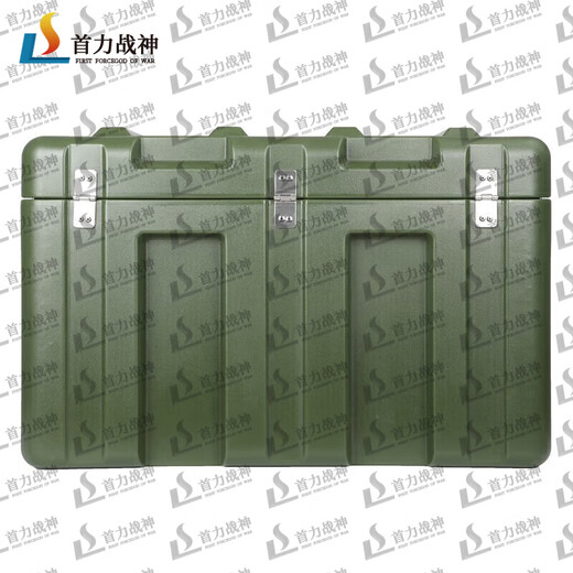 Shouli God of War rotational molding box 800*600*500mm storage and transportation box portable equipment box supply box precision instrument box airdrop box military green equipment box DZ