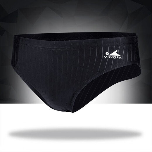 Calzoncillos de baño para hombre YINGFA, incluidas tallas para niños y niños, cómodos bañadores de entrenamiento 9202 negro XL (cintura 73-80 cm)