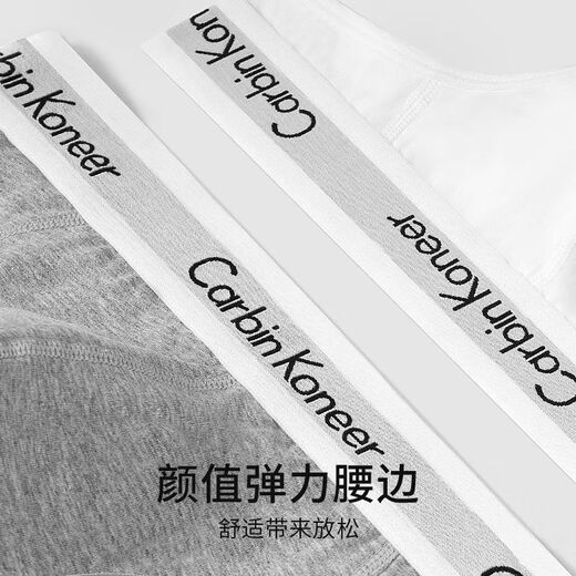 Men's underwear sexy thong men's new briefs panties t-string sports dark floral gray + light floral gray + black + white comfortable long-staple cotton M90-110Jin Jin equals 0.5 kg