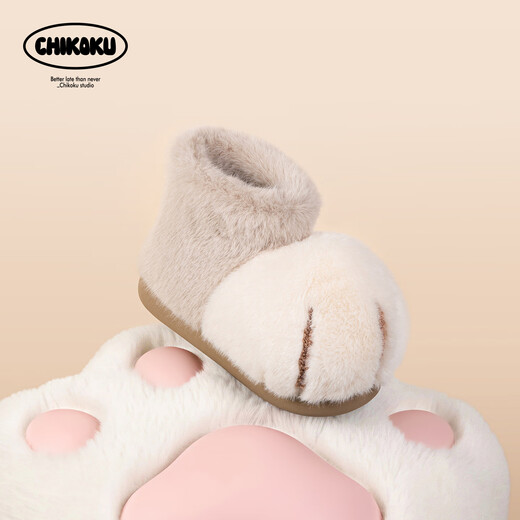 Chikoku Snowball Cat Scratch Children's Cotton Shoes Winter New Style for Middle and Large Children Plus Velvet Warm and Non-Slip Men's and Women's Parent-child Cotton Boots Leopard White 20 cm Suitable for 19cm Foot Length