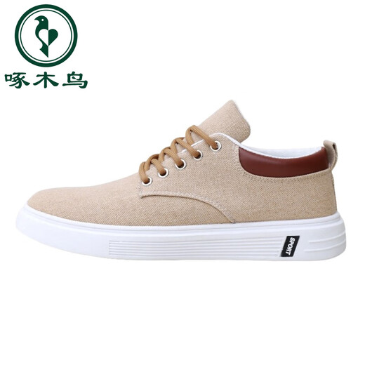 Woodpecker Old Pékin Chaussures en tissu Chaussures pour hommes Chaussures de planche polyvalente pour hommes Chaussures décontractées SOLLE SOLE BESOINT CHAUVAS CHAPOS SEUX MEN'S SINGE Z-898 KAKI (SOLE FLAT) 38