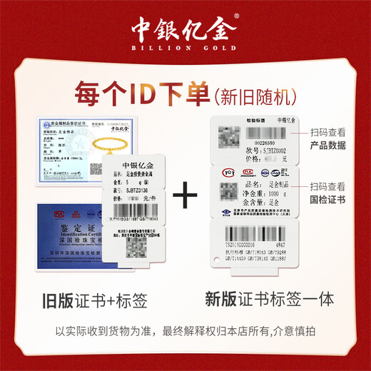 BOC Billion Gold PT950 push-pull glossy platinum bracelet for women, platinum ring, live birthday, Valentine's Day gift for girlfriend, platinum push-pull bracelet, gold weight is about 20g