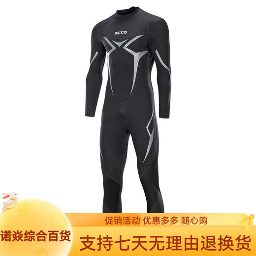 ZCCO3mm wetsuit one-piece men's thermal elastic wear-resistant wetsuit cold-proof wetsuit winter swimming suit SCR black XS
