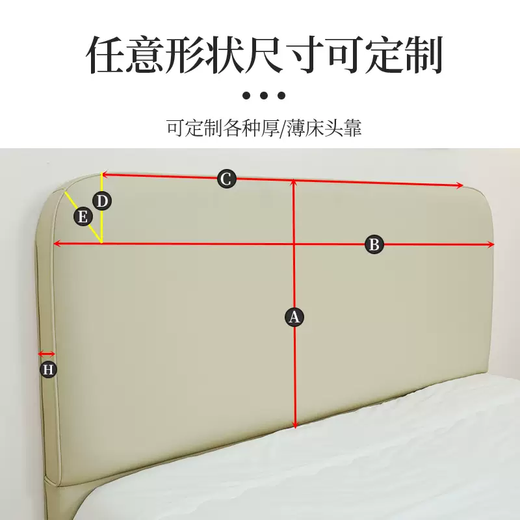 Yusenyi Bedside Cover 2025 New All-Inclusive Customized Four Seasons Universal Removable and Washable Light Luxury Wind Covering Artifact Protective Cover Pure Gray Bedside Length 2 Meters (Contact Customer Service for Dimensions)