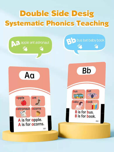 奇立彩外贸出口英文自然拼读卡片机儿童插卡充电学习机英语早教玩具 自然拼读卡片机
