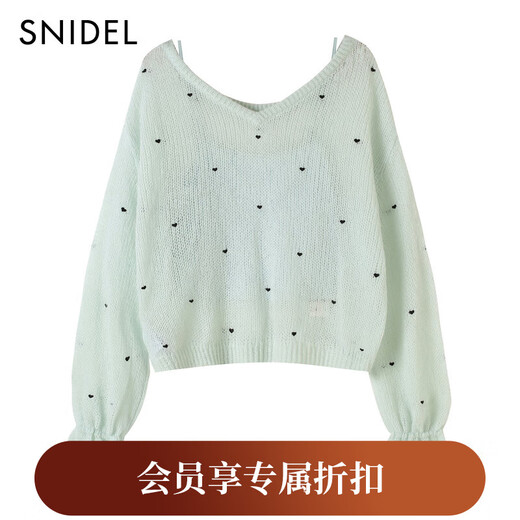 SNIDEL2025 new autumn and winter sweet love round neck bell sleeve sweater with inner layer SWNT254311 mint green one size (F)