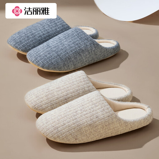 Jialiya Japanese-style silent slippers for women for four seasons, indoor home floor mops for guests, non-slip soft-soled cotton slippers for men, winter, almond white, silent and non-disturbing, 38-39, suitable for sizes 37-38