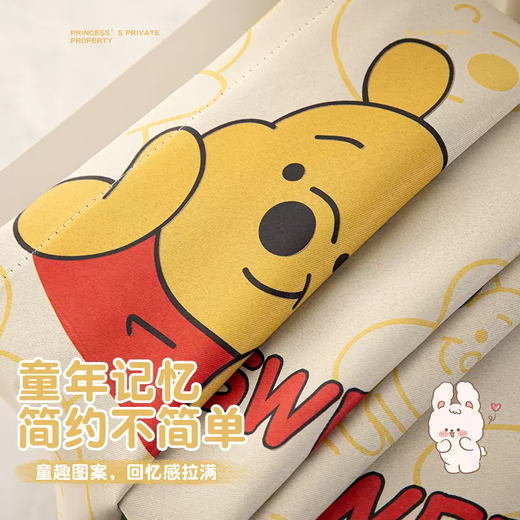 Yusenyi's new light luxury bedroom light-blocking high-end cartoon children's room living room sunshade cloth heat-blocking light-blocking sun protection yellow leather bear bear width 1.5X height 2.5 hook style 1 piece