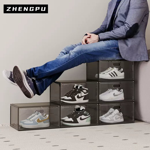 Yusenyi Transparent Power Saving Dustproof Shoe Cabinet Plastic Brand Shoe Box Space Acrylic Hard Shoe Rack Multi-layer Foyer Entrance Pu No. 2 Model Large Size 46 Black Black 2 Pack 0x0x0cm 0 pcs 0x0x0cm