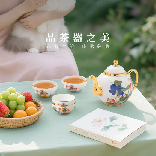 Yongfengyuan (auratic) Xingfu Heming 8-head 9-head tea set high-end ceramic teacup tea set teapot cover bowl fair cup gift box teapot set 8 heads