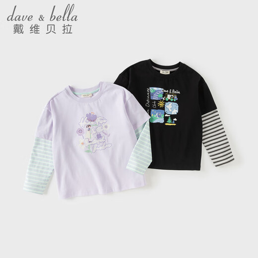 DAVE&BELLA girls' T-shirt pure cotton little boy fake two-piece top 2026 spring new style medium and large children's bottoming shirt children's clothes black ready stock 140 cm (recommended height 130-140cm)