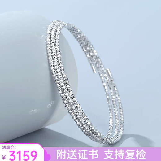 Youlai's new pt950 platinum bracelet for women, pop-up bouncy bead elastic bracelet, fashionable round bead memory bracelet for your girlfriend, three-circle bouncy bead bracelet, about 7.25-7.35g