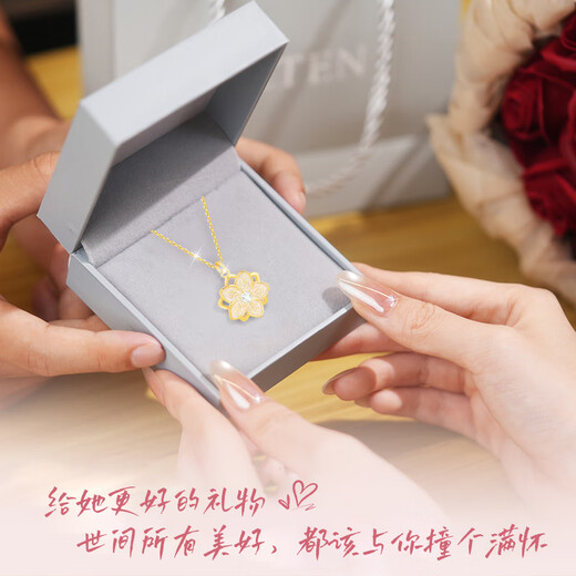 GLTEN Swarovski zirconium jasmine silver necklace female birthday Christmas gift light luxury niche pendant for girlfriend