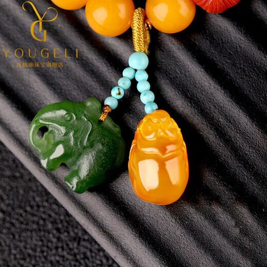 Yogurt Natural Amber Raw Stone Beeswax Bracelet Women's Jade Heather Southern Red Accessories Chicken Butter Yellow Full Honey Bracelet Beads 8mm