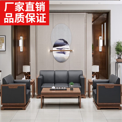 New Chinese style office desk and chair combination all solid wood CEO desk boss desk Xiangyun executive desk office furniture 2.0 meter office desk including side table