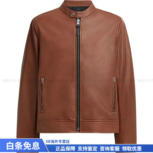 COACH Fashionable and Versatile Trend RACER Solid Color Stand Collar Zipper Closure Long Sleeve Leather Jacket Men's Rust Brown Christmas Rust Brown S