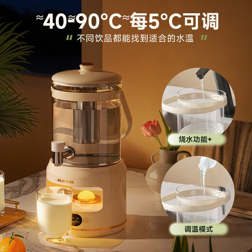 Oaks health kettle, stew, all-in-one tea kettle, kettle, faucet, electric kettle, fully automatic insulation, constant temperature glass kettle, multi-level temperature adjustment, smart reservation, household scented tea bucket 3L/upgraded night light, including 316 tea leaks