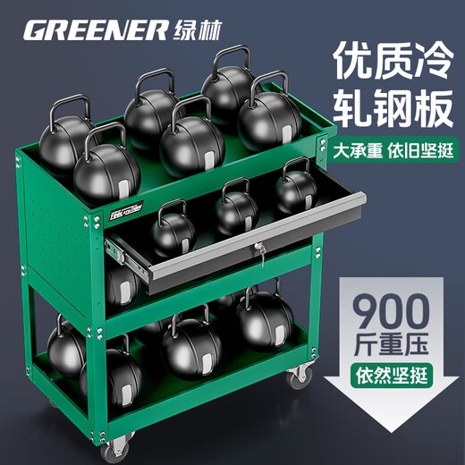 GREENER Tool Cart Auto Repair Drawer Type Maintenance Small Trolley Box Mobile Three-Layer Cabinet Parts Cart Shelves Storage Same as the Main Picture - Capacity Upgraded Drawer Type Green Delivery Hook