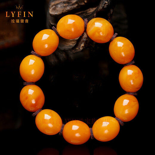 Layun Feiyin Old Beeswax Date Bead Bracelet European Return Optimized Amber Bracelet Men's and Women's Light Luxury Gift Men's 18mm-19mm (approximately 42 grams with certificate)