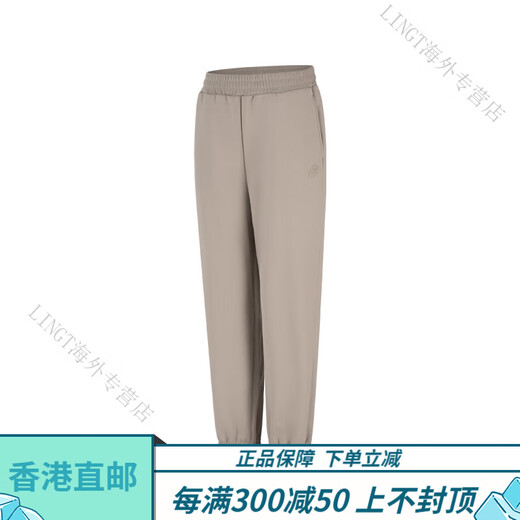 ASICS Official Flagship Men's Fleece Warm Running Pants Men's Loose Elastic Comfortable Sports Pants Light Gray S