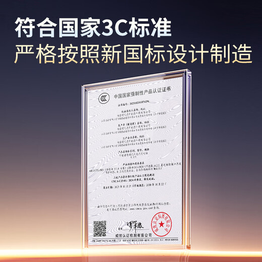 Punode Black Warrior charging pile 7KW new energy charging gun new national standard 3C certification suitable for Tesla BYD Xiaomi car su7yu7 Wenjie m8 BMW Mercedes-Benz