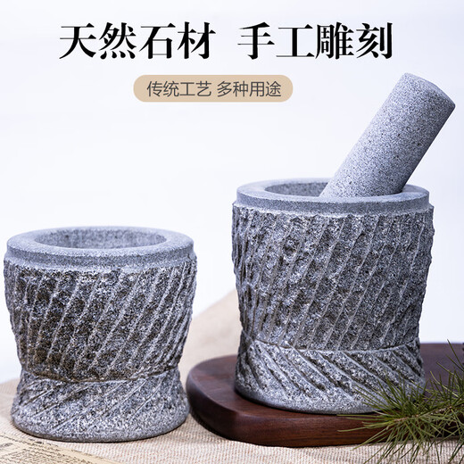Shijanu black stone bluestone hand-carved stone mortar garlic mortar garlic pounder bowl mortar grinder medicine jar pounder bluestone hand-chiselled stone mortar diameter 20 cm