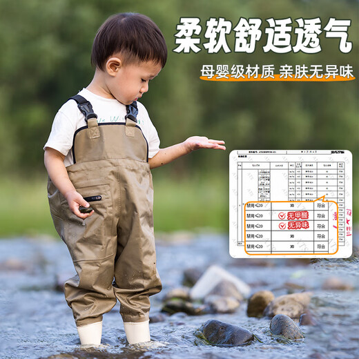 Yuzhiyuan children's wading jumpsuit, one-piece seasuit, rain pants with rain boots, water play jumpsuit, children's overalls with big eyes, thickened PVC style, candy green 23_(shoe inner length 14)