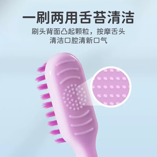 Limpieza y protección de las encías Cepillo de dientes suave de cerdo de dientes