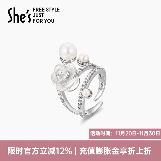 She s Akiko Barbie romantic glass rose ring niche design high-end ring hand jewelry birthday gift for women silver white H0 opening adjustable