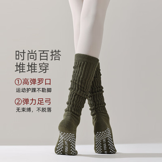 Long yoga socks for women in autumn and winter, terry non-slip pilates running and fitness calf bubble socks, gray, tube height 35cm, 1 pair, one size fits all (35-40) terry bottom/anti-slip glue