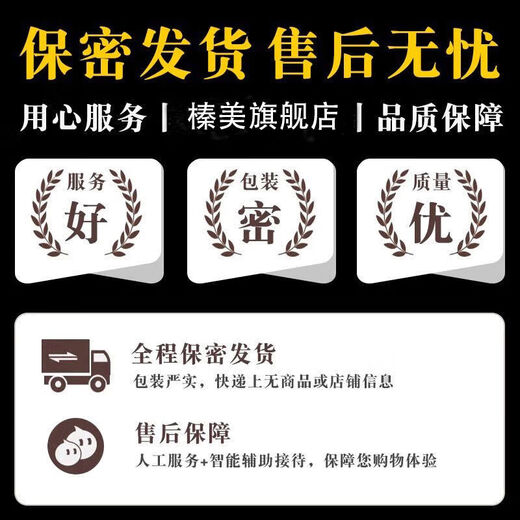 Universal sexy underwear, sexy vagina open crotch, women's thong, can be worn outside, women's open underwear, T pants, see-through black skirt, M