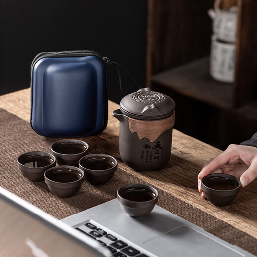 Purple sand color changing teapot travel tea set Kung Fu Kuai Ke tea light luxury portable cup tea water separation outdoor portable storage purple sand cat ears - color changing dragon and phoenix six cups + bag