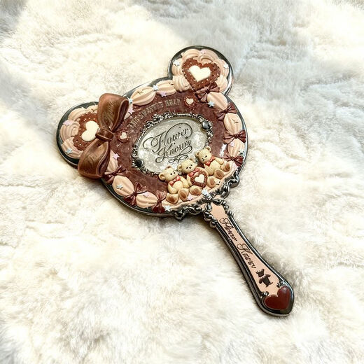 Flower Knowledge Sweetie Bear Handheld Portable Makeup Mirror for Girls Cute Portable Handheld Mirror Cosmetics Authentic Sweetheart Bear Series Caramel Brown Mirror 1 Piece
