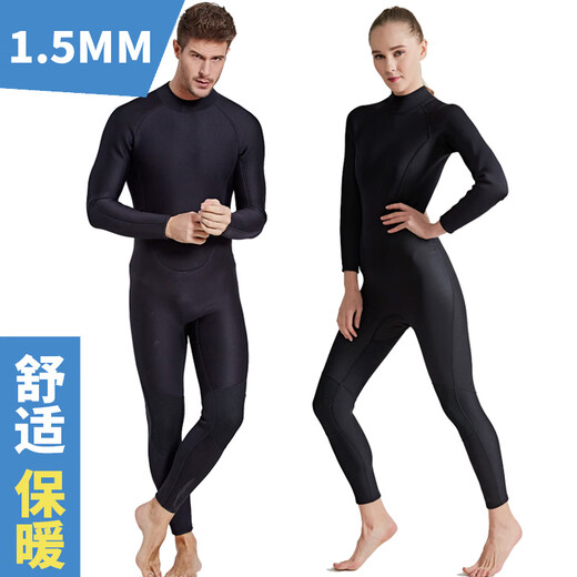 鲨巴特（SBART） 鲨巴特防寒1.5MM潜水服男连体长袖保暖泳衣女大码深潜衣情侣 1.5MM男1283黑色 2XL 140-160斤