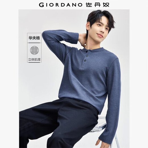 Giordano long-sleeved T-shirt men's waffle Henry collar top retro casual pullover men's 01024805