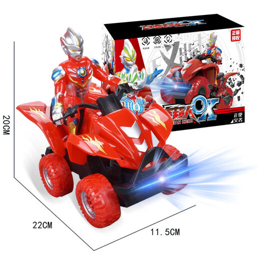 Shantou Lincun Little Rabbit Tricycle Children's Electric Toy Baby Boys and Girls Early Education Gift Little Rabbit Pedal Tricycle Electric Superman ATV (Red) Rechargeable Version Charger + Three-section Charging