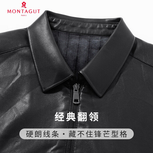 Montagut gift box, plus velvet to keep out the cold & striped velvet lining, leather jacket, business casual lapel PU leather jacket for men, black XL/52