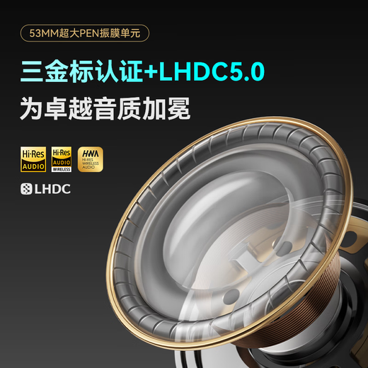 Edifier (EDIFIER) HECATE G5 MAX wireless version 2.4G wired Bluetooth four-mode THX sound effect head-mounted wireless headset e-sports game computer dedicated delta FPS chicken silver