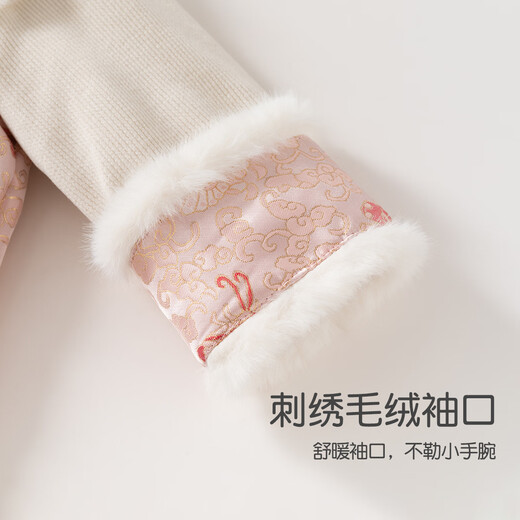 Ban Xidi girls dress Hanfu winter dress baby princess dress national style one-year-old dress children's cheongsam dress winter New Year's dress