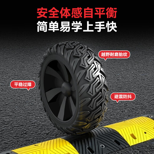 Lingao electric self-balancing trolley cart, courier flatbed truck, logistics warehouse industrial park, cloud warehouse sorting, pickup and delivery, delivery, cargo handling, transportation tool tool cart, load capacity 300kg, about 32KM battery life/1400W dual motor/no trolley