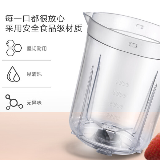 Midea Government Subsidy Juicing and Cooking Machine Juicing Cup Multifunctional Easy-to-Clean Household Small Blender Millet Paste Juice Machine Baby Food Complementary Machine MJ-WBL2501B