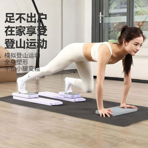 Mo Zhuangyuan multifunctional split-type ski machine for abdominal strengthening and leg beauty at home, full-body exercise Pilates silent rebound tension rope + push-ups + abdominal strengthening + ski machine four-in-one purple basic model -